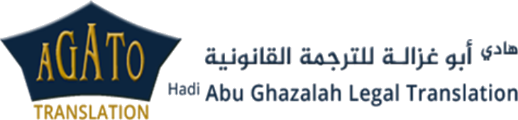 AGATO Legal Translation